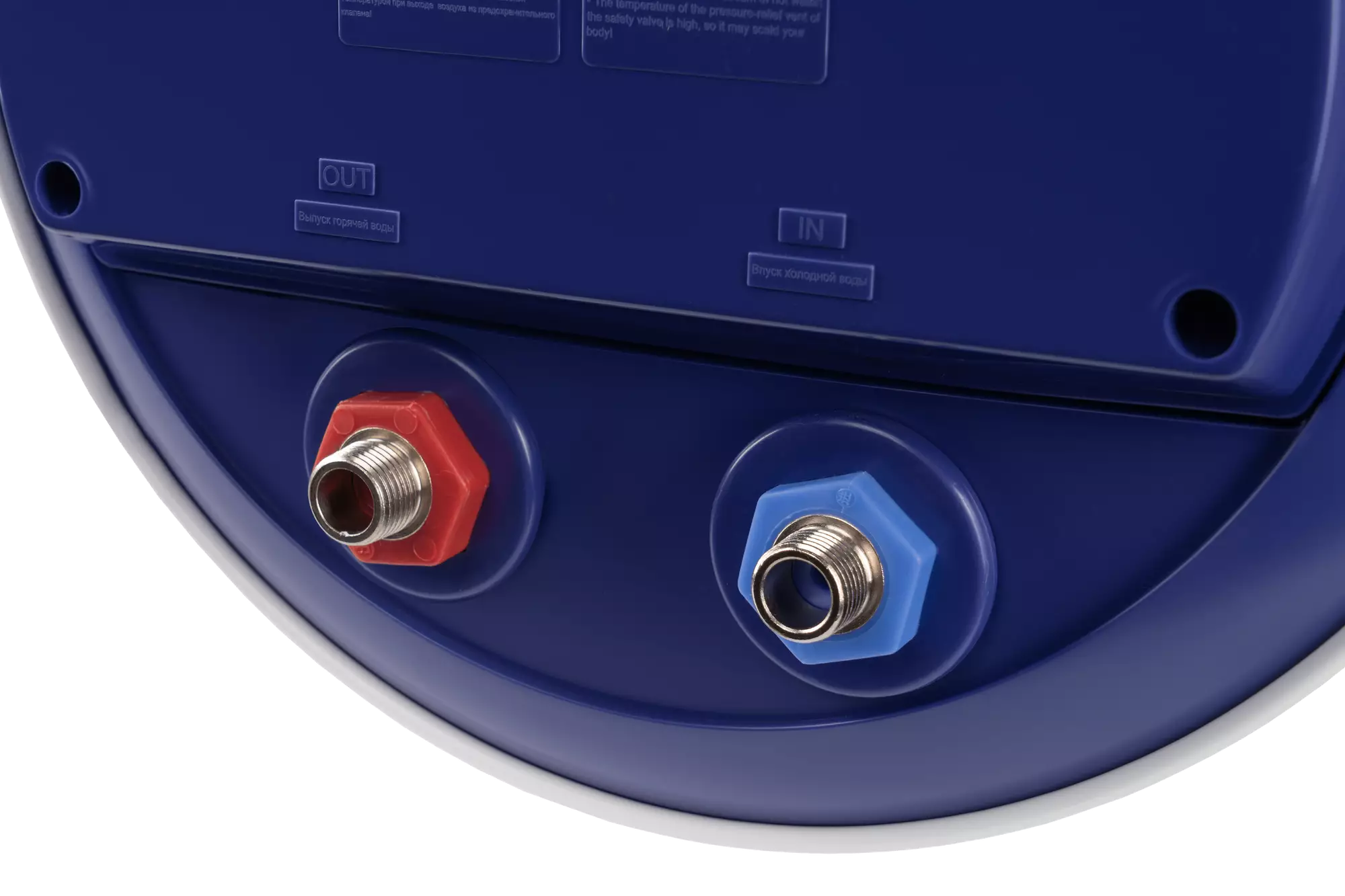 Водонагреватель (бойлер) Haier ES80V-A4 (80л.)