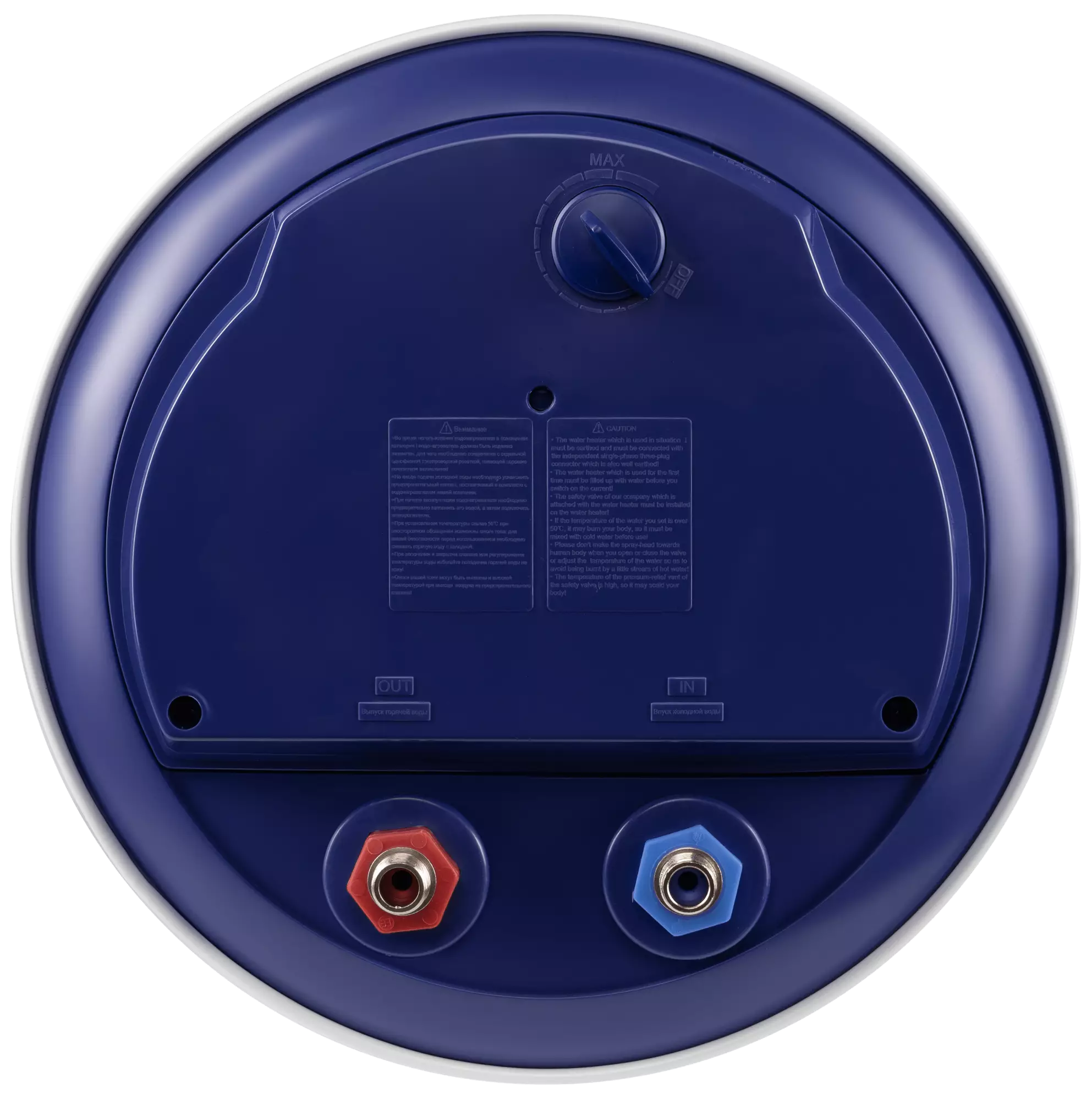 Водонагреватель (бойлер) Haier ES80V-A4 (80л.)