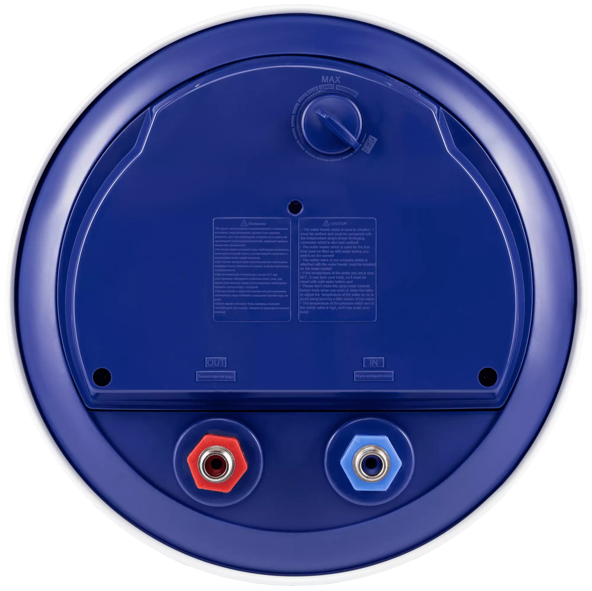 Водонагреватель Haier ES30V-A4