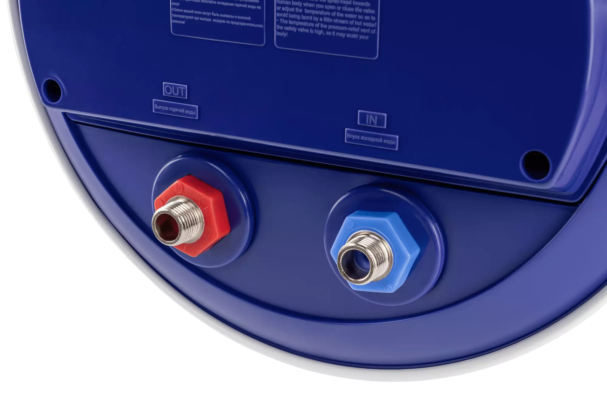 Водонагреватель (бойлер) Haier ES50V-A4 (50л.)