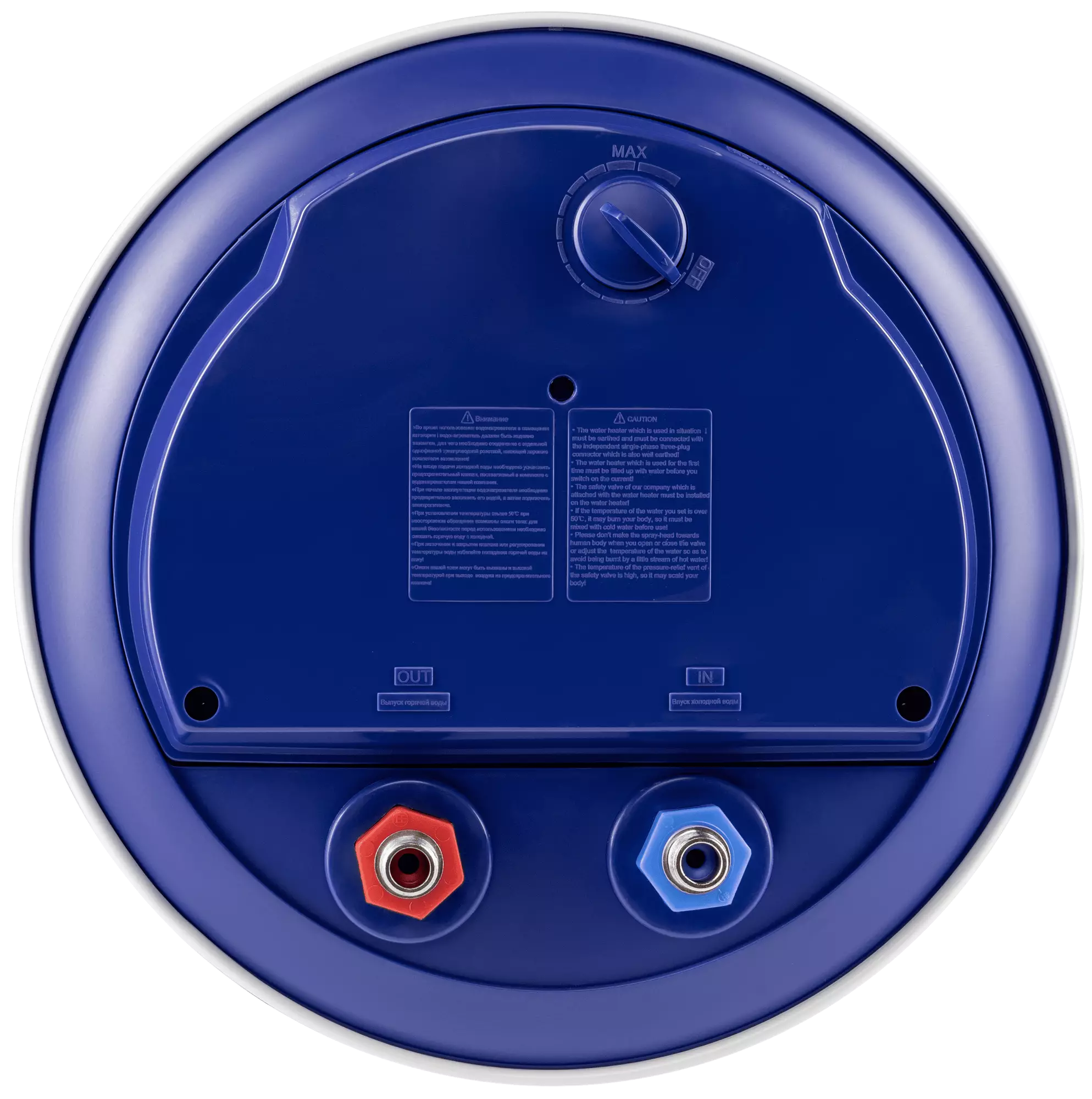 Водонагреватель (бойлер) Haier ES50V-A4 (50л.)