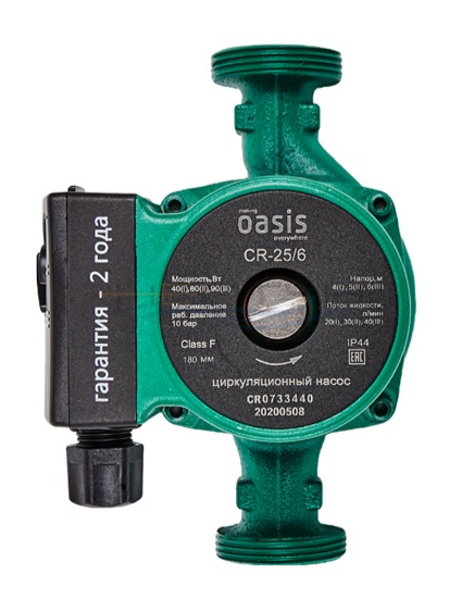 Циркуляционный насос Oasis 25/60 180мм (с гайками)
