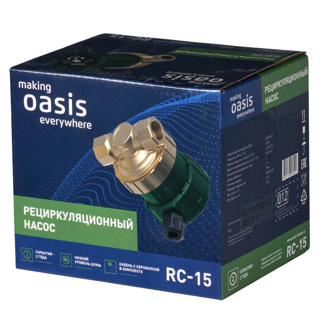 Насос рециркуляции ГВС OASIS RC-15